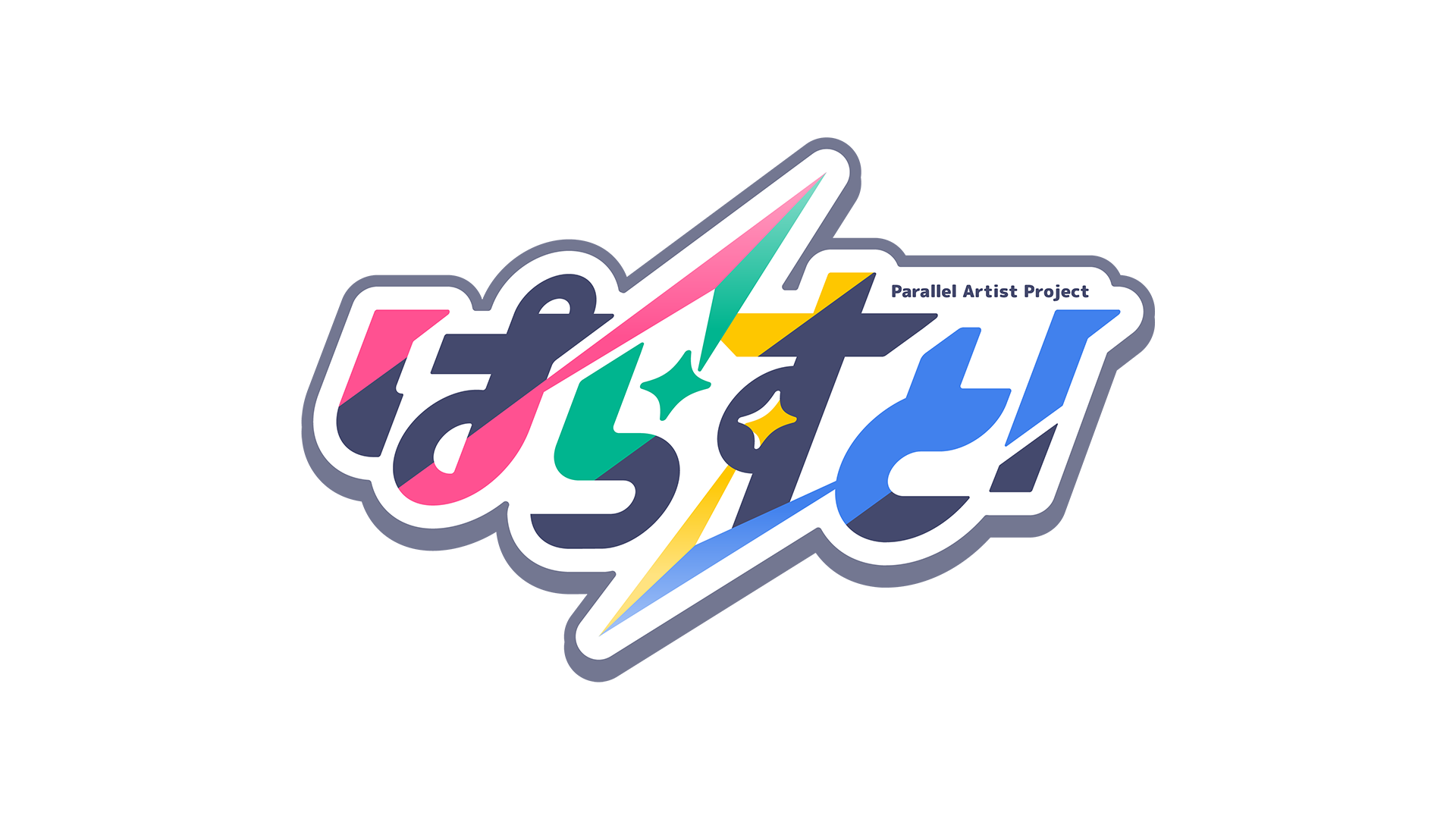 「ぱらすと！」プロジェクト終了および今後に関するお知らせ